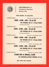 1970s MIDDLESBROUGH FOOTBALL