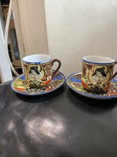 VINTAGE ANTIQUE PAIR OF