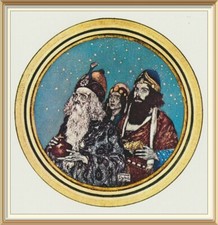 Original 1975 Vintage 50+yr