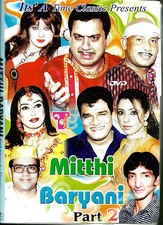 MITTHI BARYANI PART 2 -
