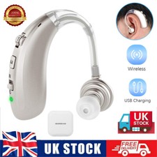 UK Digital Rechargeable