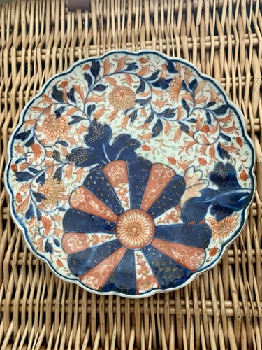 Lovely quality antique - ,