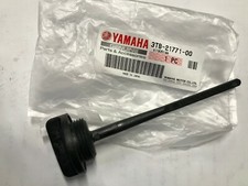 ORIGINAL OIL TANK CAP YAMAHA XT K 600 3YP XT E 600 3TB / 4SL / 4PT