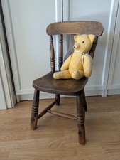 Antique Lyreback Elm childs