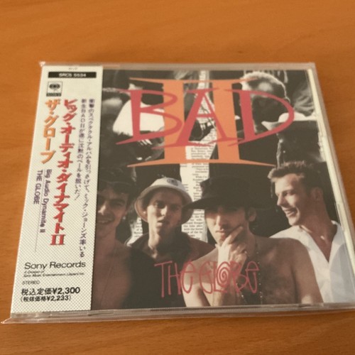 Big audio dynamite the - audio, ii