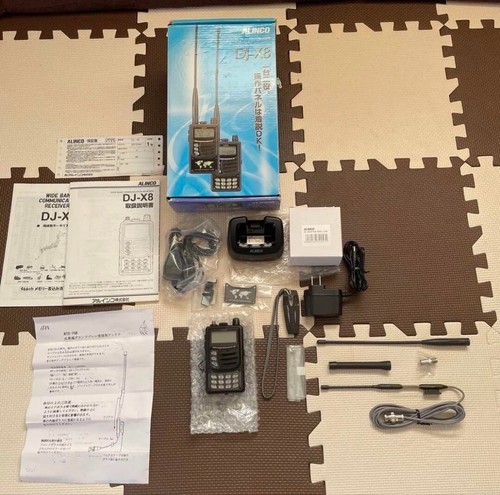 Alinco wideband receiver - alinco,