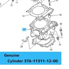 YAMAHA YZ450F '03-05 WR450F