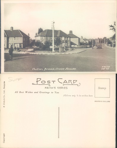 Oulton broad cross - oulton, roads