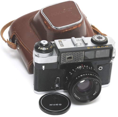 Ussr kiev camera w - kiev,