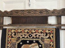 Stunning !Antique Carved Wood