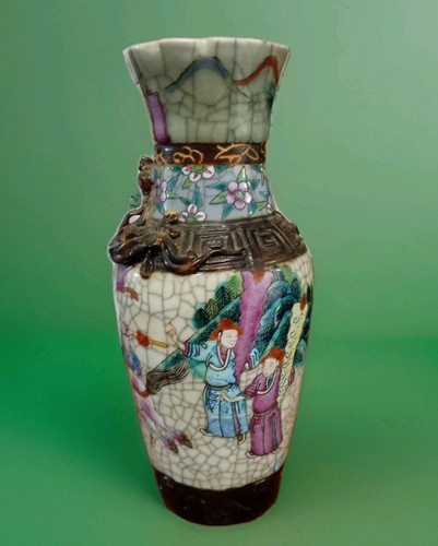 19th century nanking crackle - 19th,