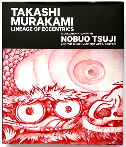 Takashi murakami lineage of - takashi,