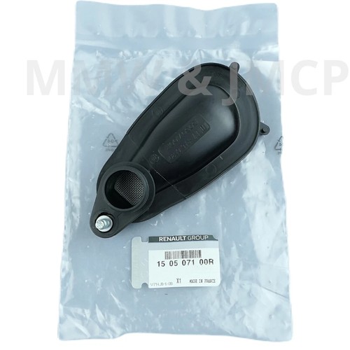 Engine oil pump - oil, pick
