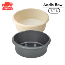 Addis Round Bowl 7.7L Linen &