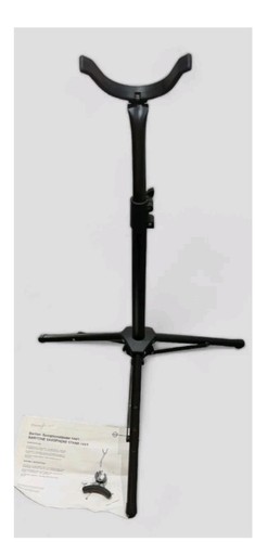 Baritone sax stand 14410 - k&m,
