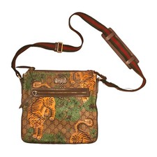 Vintage GUCCI Bengal Print