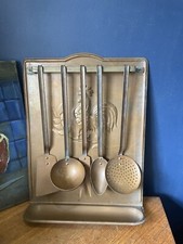 Vintage Copper French Utensil