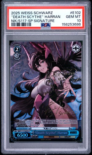2025 weiss schwarz goddess - weiss,