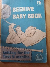 Beehive Baby Book 1950s