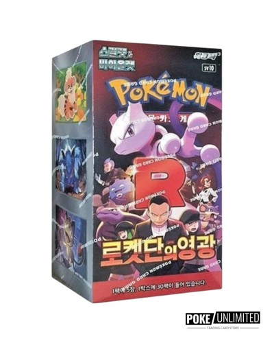 Pokemon tcg scarlet violet - scarlet,