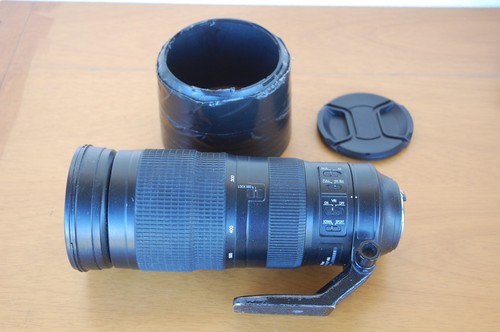 Nikon nikkor 200 500mm - af-s, 200-500mm