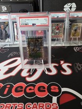 1985-1986 Michel Platini PSA 5