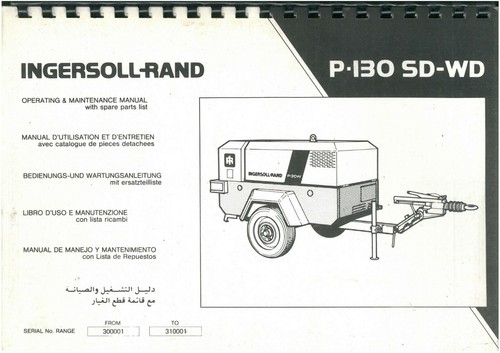 Ingersoll rand compressor - -,