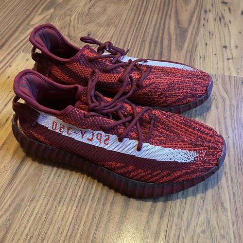 Rare adidas yeezy - yeezy, boost