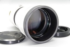 Minolta AF APO Tele 200mm