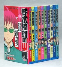 The Disastrous Life of Saiki K