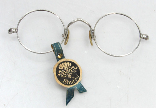 Vintage nos shuron eyeglasses - vintage,