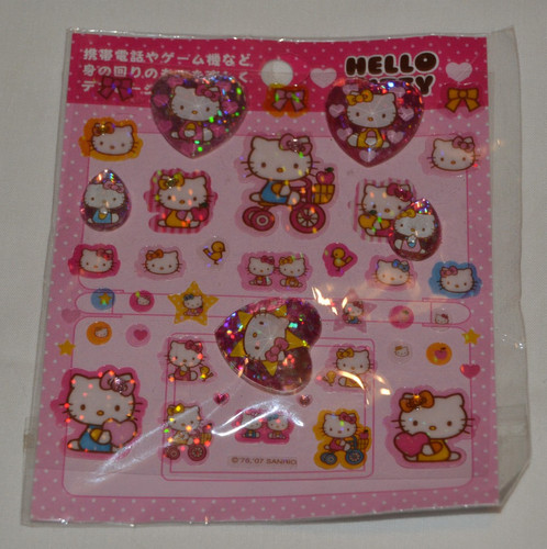 Rare bnip vtg 2007 - 2007, sanrio