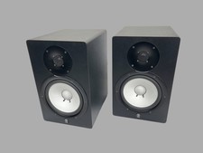 Yamaha HS80M Near-field Studio Monitors (Pair)