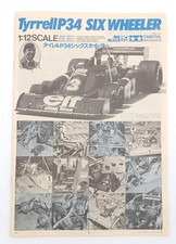 Tyrrell P34 Six Wheeler TAMIYA