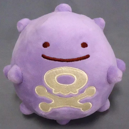 Stuffed toy koffing henshin - toy,