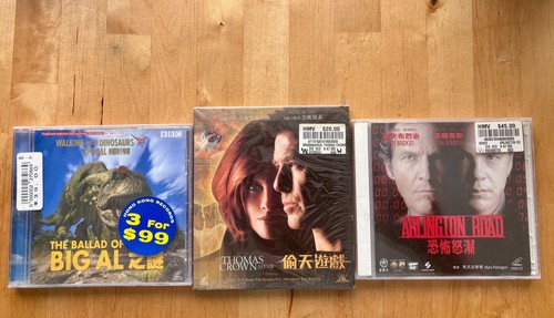 Vintage vcd collection - vintage,