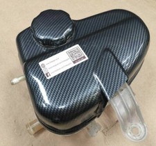 Vauxhall Opel Corsa D VXR header expansion tank cover ABS carbon fibre effect