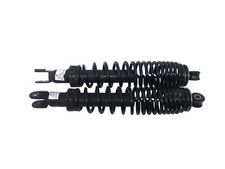 Rear Shock Absorbers Yamaha