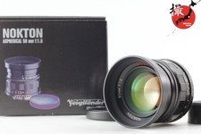 【MINT w/ Hood】 Voigtlander