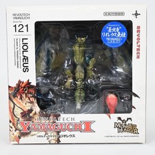 Kaiyodo Revoltech Yamaguchi