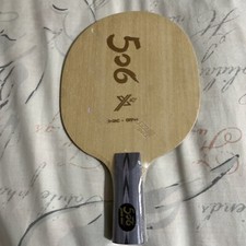 DHS Chinese Penhold 506x