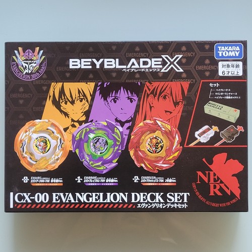 Beyblade 00 evangelion - cx-00,