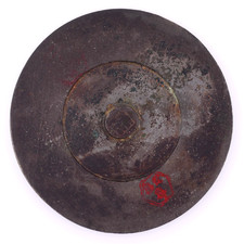 ORIGINAL ANTIQUE CHINESE MING DYNASTY BRONZE CIRCULAR MIRROR, MADE IN HUZHOU