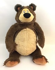 20” Masha And The Bear
