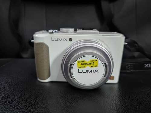 Panasonic lumix lx7 digital - panasonic,