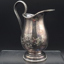 Vintage Silver plated Creamer