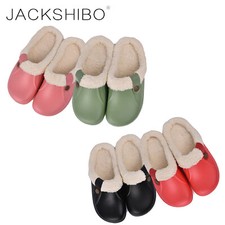 Ladies Mule Slippers Men's Mules Slip On  Sheepskin Slippers Hard Sole UK