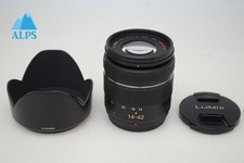 Panasonic LUMIX G VARIO