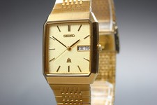 Vintage 1981 [Near MINT] SEIKO