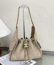 Chanel VIP Free Gift Crossbody